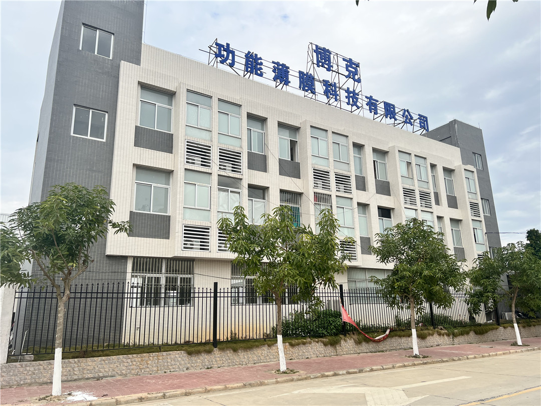 工厂5