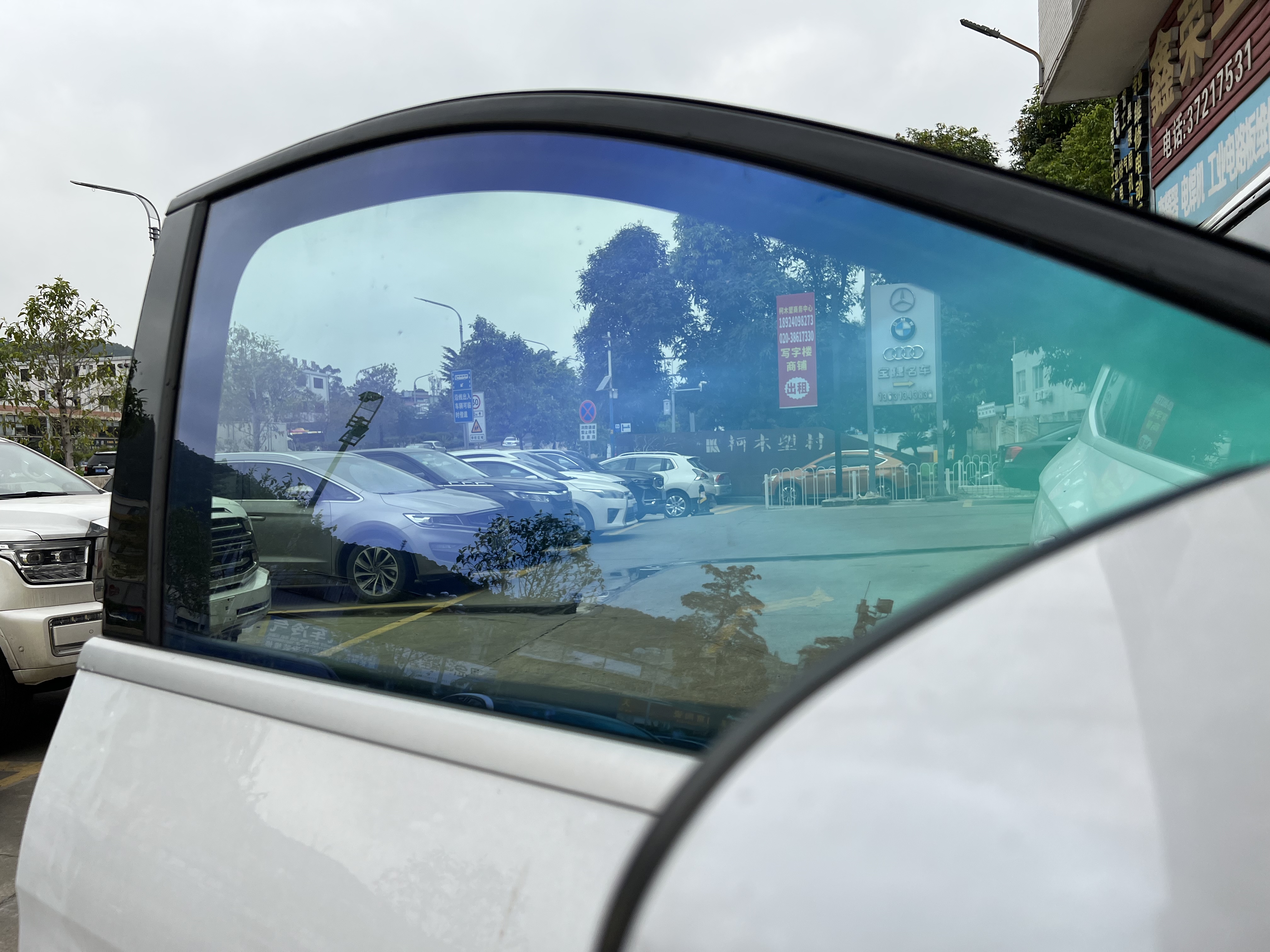 Película da fiestra do coche Camaleón de BOKE