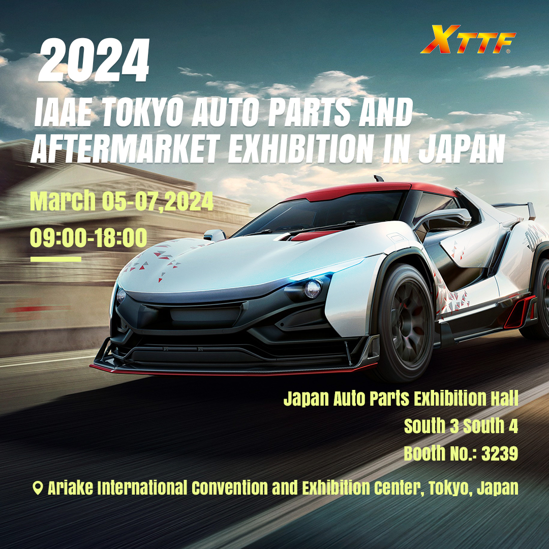 გამოფენა IAAE Tokyo 2024-ზე უახლესი საავტომობილო ფილმებით ბაზრის ახალი ტენდენციების დასაყენებლად